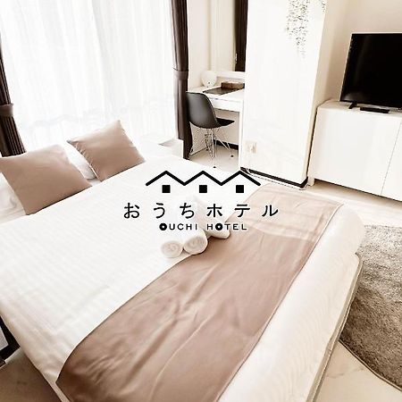 Ouchi Hotel Fujimi Hiroshima Exterior foto
