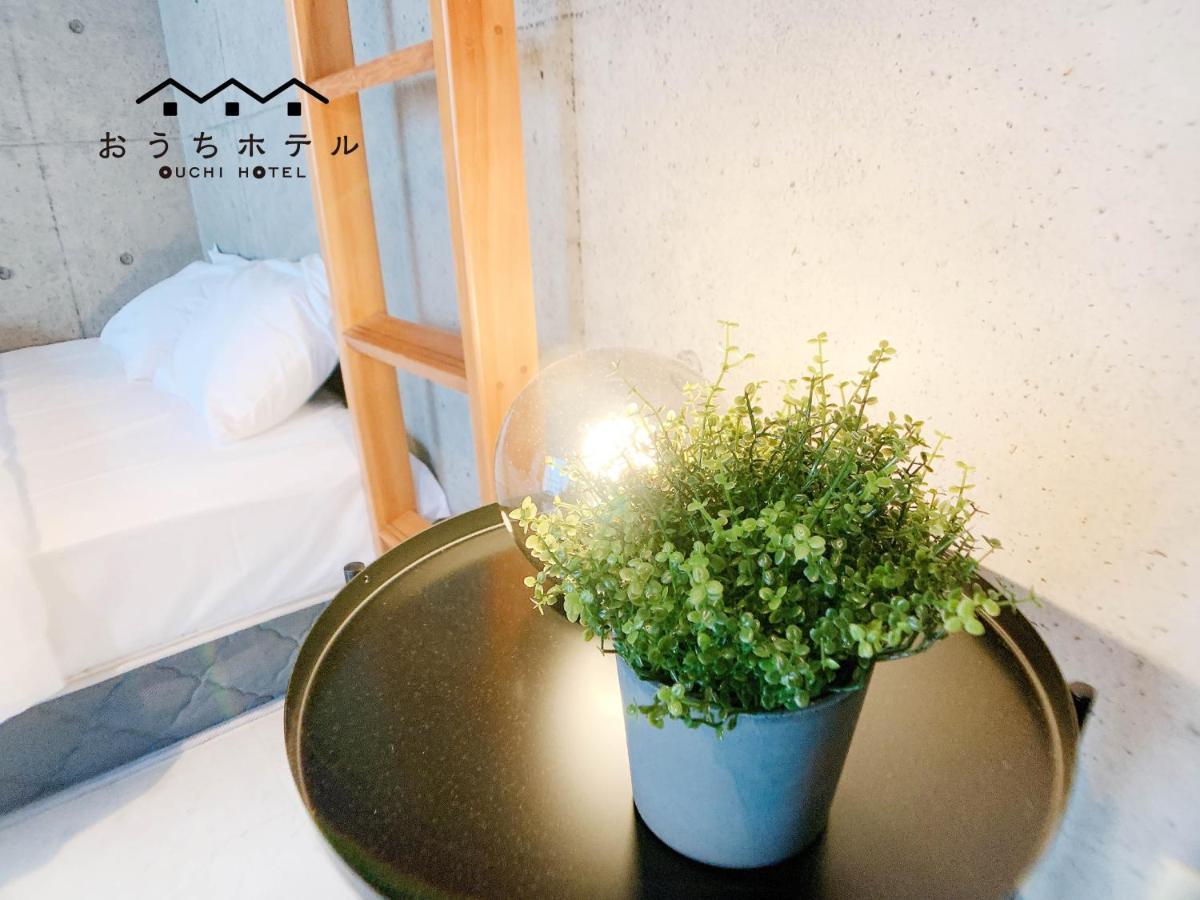 Ouchi Hotel Fujimi Hiroshima Exterior foto