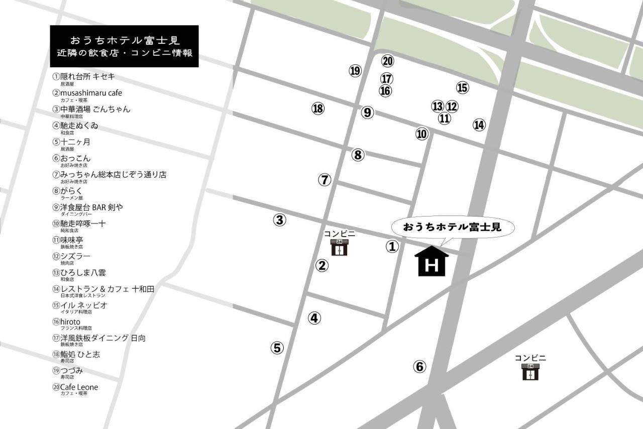 Ouchi Hotel Fujimi Hiroshima Exterior foto