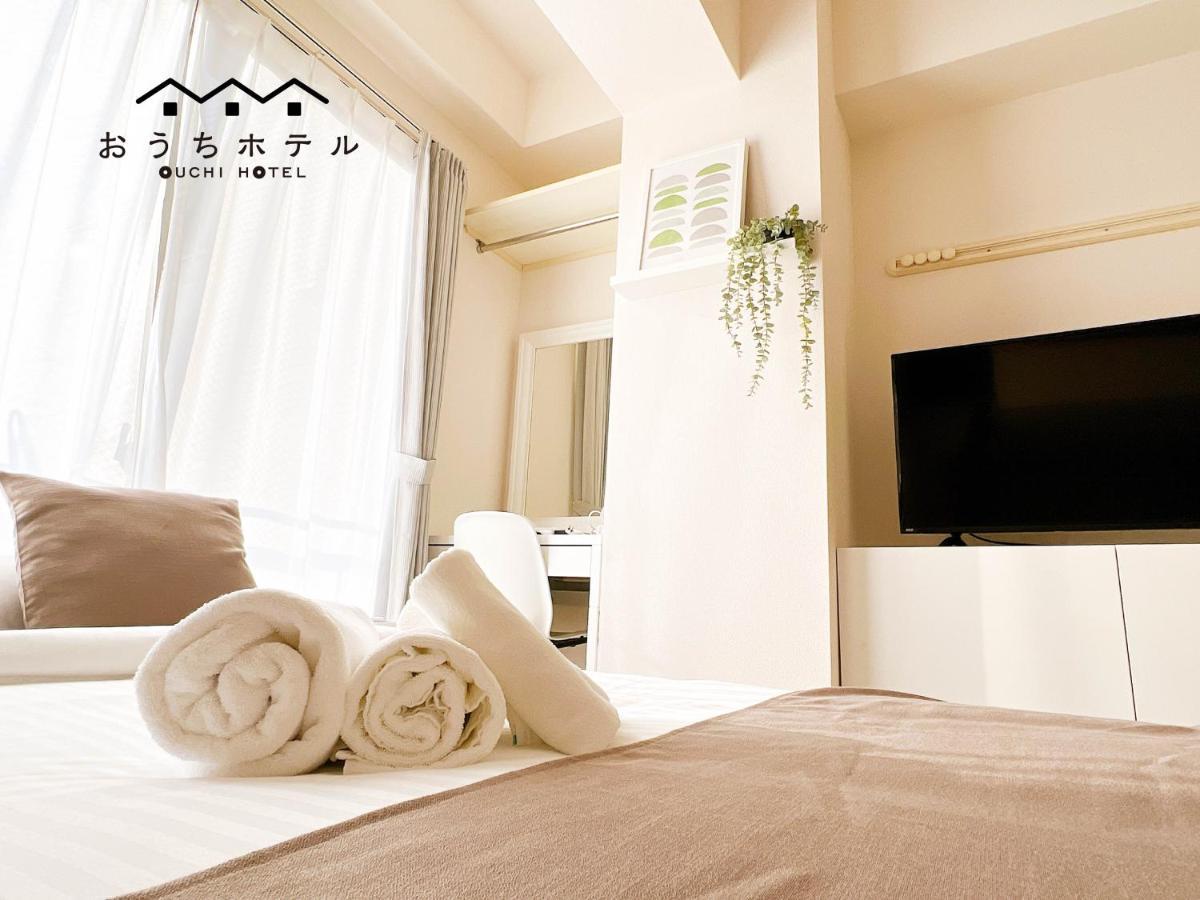 Ouchi Hotel Fujimi Hiroshima Exterior foto