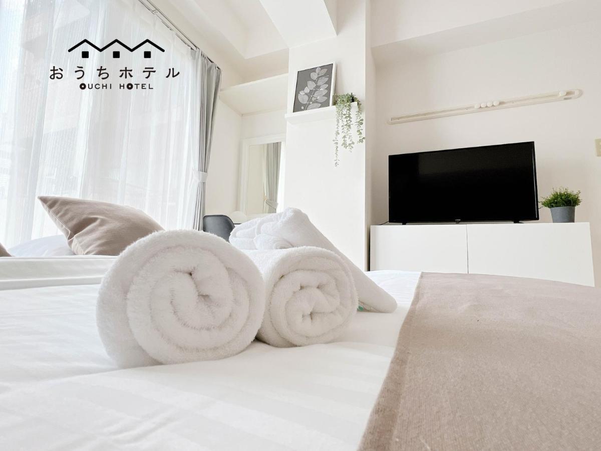 Ouchi Hotel Fujimi Hiroshima Exterior foto